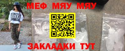 COCAINE Гагарин