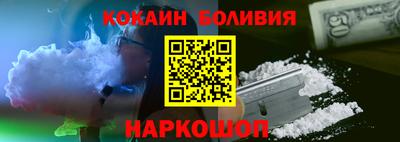 бутик Гай