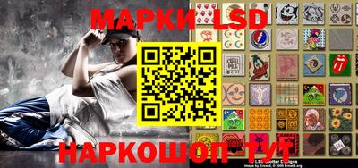 кристаллы Гатчина