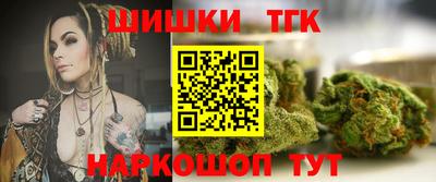 apvp Азнакаево