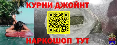 кристаллы Гатчина