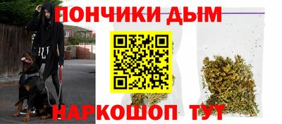COCAINE Гагарин