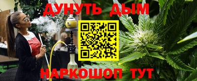 a pvp Абакан