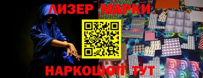 бутик Гай