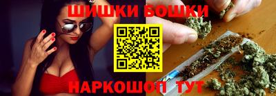 кристаллы Гатчина