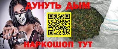 кристаллы Гатчина
