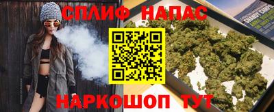 COCAINE Гагарин