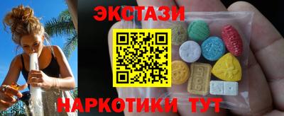 COCAINE Гагарин