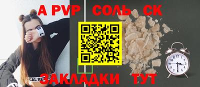COCAINE Гагарин