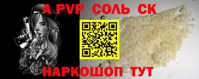 COCAINE Гагарин