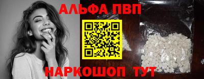 COCAINE Гагарин