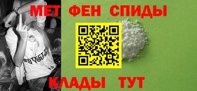 COCAINE Гагарин