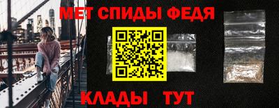 кристаллы Гатчина