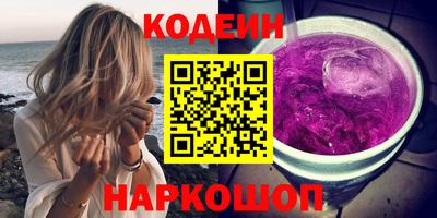 бутик Гай