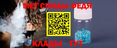 COCAINE Гагарин