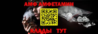 кристаллы Гатчина