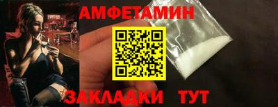 кристаллы Гатчина