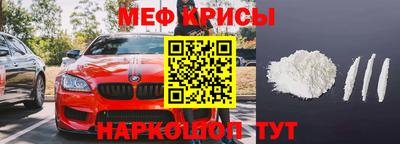 бутик Гай