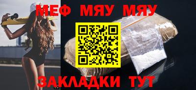 кристаллы Гатчина