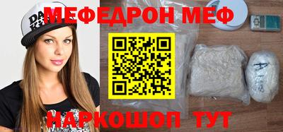 COCAINE Гагарин